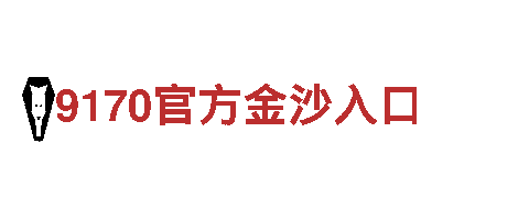 英亚体育登录-可靠高效的能源发电企业